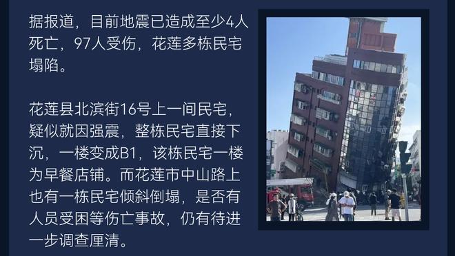 记者：成耀东曾口头提出辞去国奥帅位，但被领导拒绝
